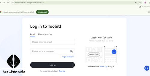  ورود به سایت toobit.com 